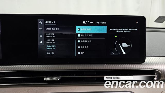 Genesis GV60 2022 — photo 22