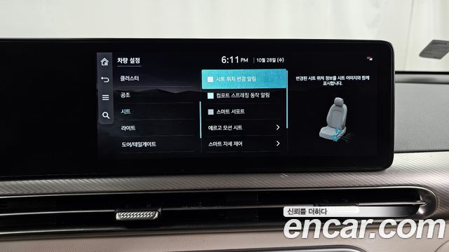 Genesis GV60 2022 — photo 35