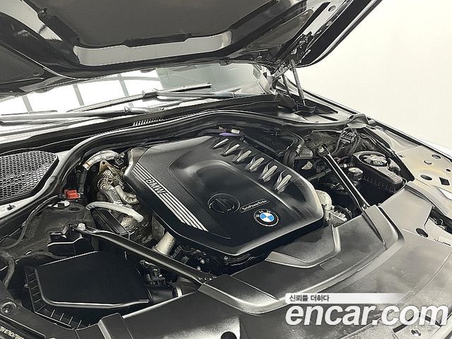 BMW 7-Series 2022 — photo 6
