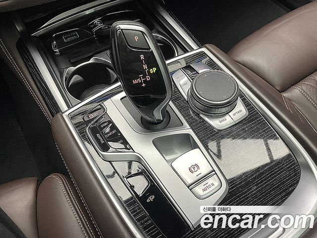 BMW 7-Series 2022 — photo 9