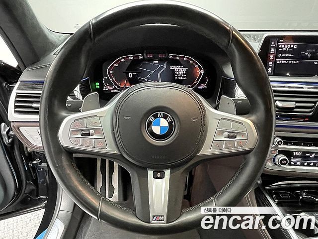 BMW 7-Series 2022 — photo 11