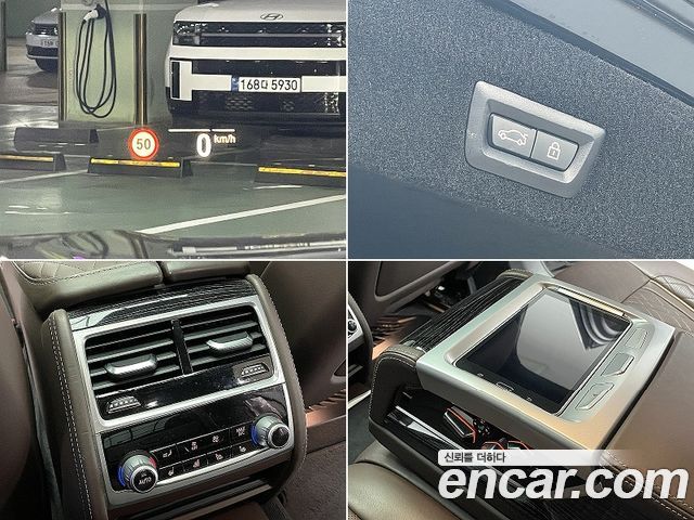 BMW 7-Series 2022 — photo 19