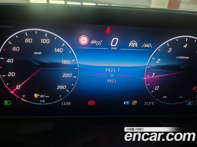 Mercedes-Benz GLC-Class 2026 — photo 8