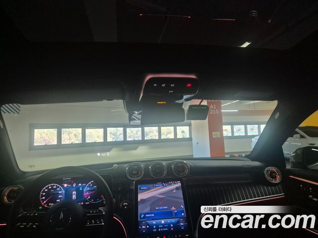 Mercedes-Benz GLC-Class 2026 — photo 16
