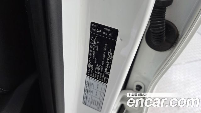 Kia Sportage 2018 — photo 33