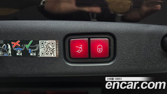 Mercedes-Benz E-Class 2024 — photo 24