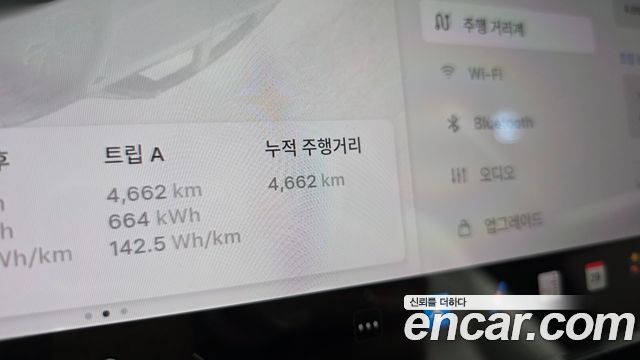 Tesla Model Y 2026 — photo 11