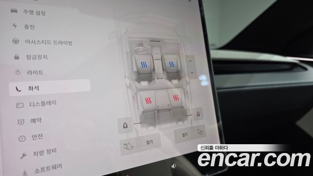 Tesla Model Y 2026 — photo 25