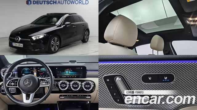 Mercedes-Benz A-Class 2021 — photo 1