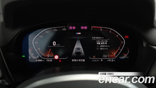 BMW X4 2022 — photo 11