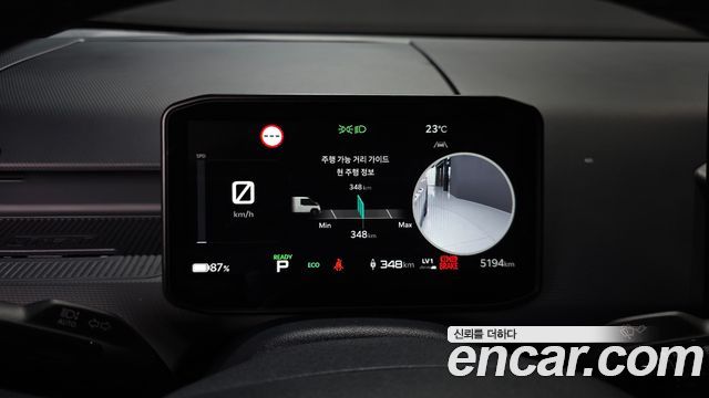 Kia PV5 2026 — photo 11