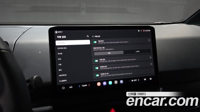 Kia PV5 2026 — photo 22