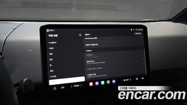 Kia PV5 2026 — photo 32