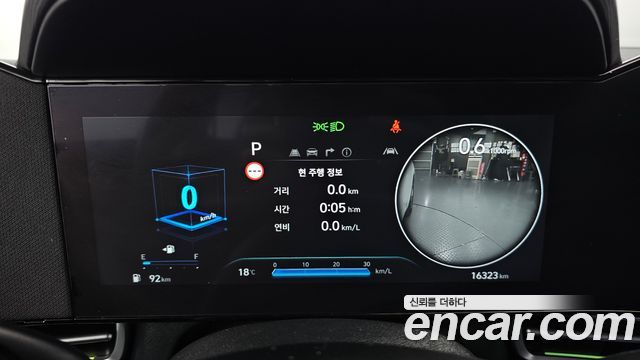 Hyundai AVANTE 2025 — photo 8