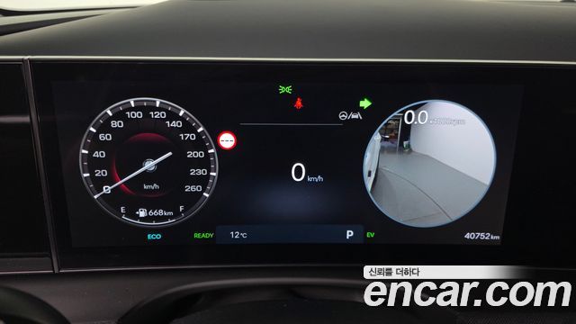 Hyundai Tucson 2024 — photo 11