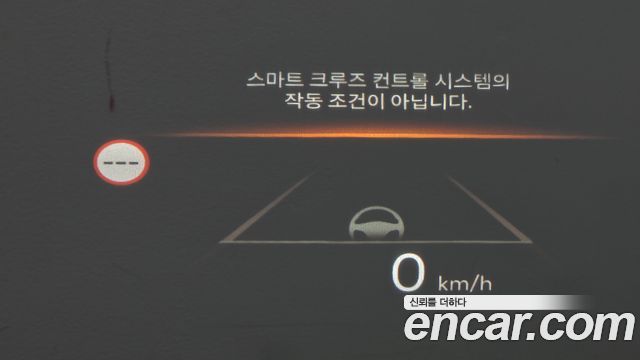 Hyundai Tucson 2024 — photo 19