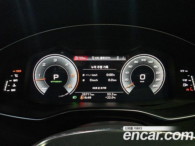 Audi A6 2022 — photo 9