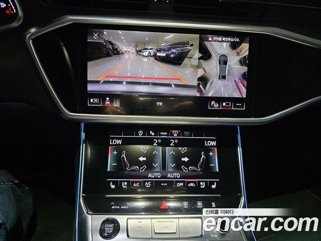Audi A6 2022 — photo 10