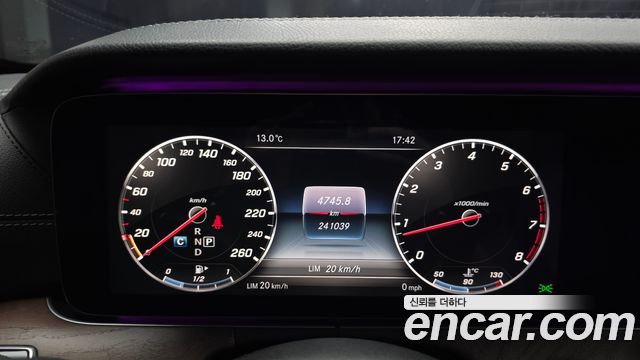 Mercedes-Benz E-Class 2017 — photo 11