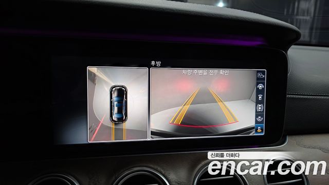 Mercedes-Benz E-Class 2017 — photo 20