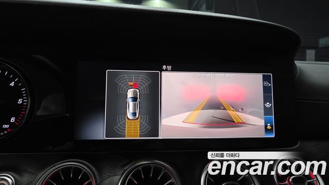 Mercedes-Benz E-Class 2019 — photo 20