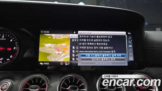Mercedes-Benz E-Class 2019 — photo 21