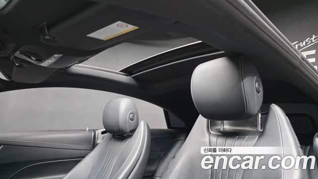 Mercedes-Benz E-Class 2019 — photo 24