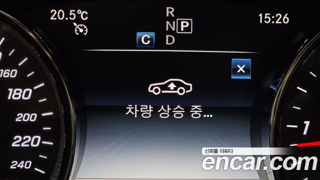 Mercedes-Benz E-Class 2019 — photo 25