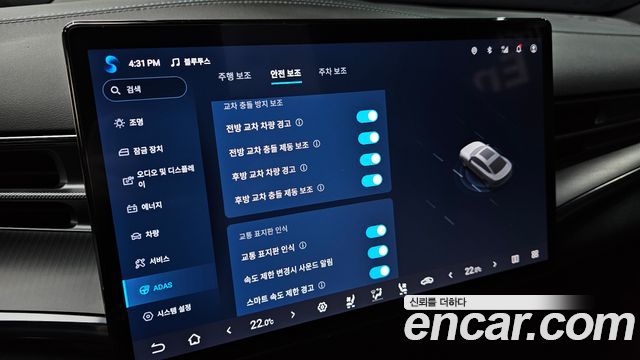BYD Seal 2026 — photo 23