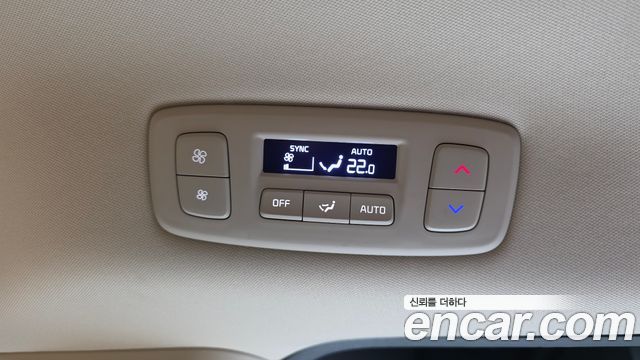 Kia Canival 2023 — photo 32
