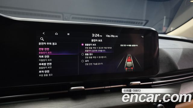 Kia Canival 2023 — photo 34