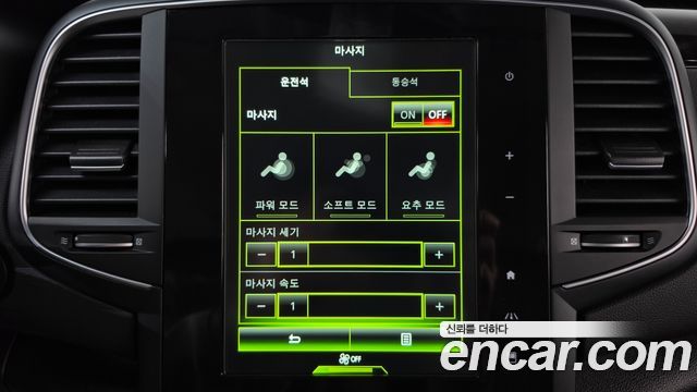 Renault Korea SM6 2016 — photo 32