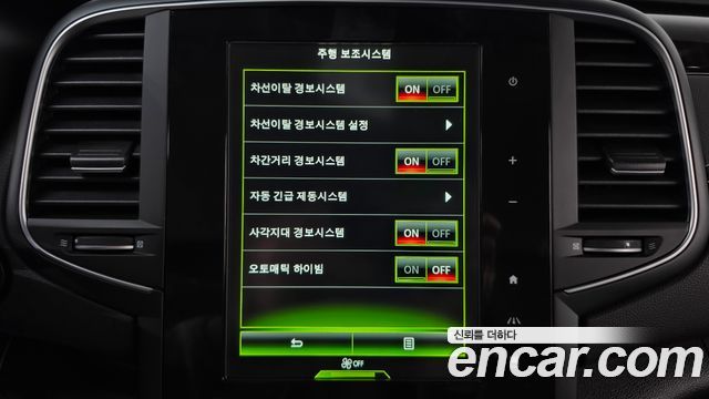 Renault Korea SM6 2016 — photo 33