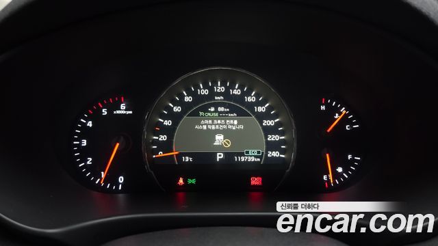 Kia Sorento 2020 — photo 11