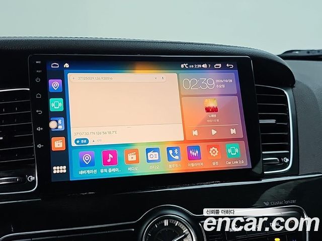 Kia K7 2014 — photo 14