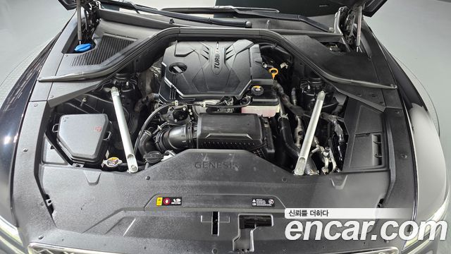 Genesis G80 2022 — photo 6