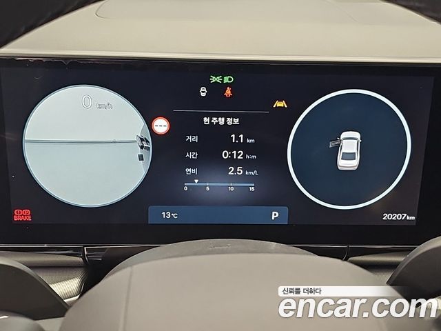 Hyundai Grandeur 2025 — photo 6