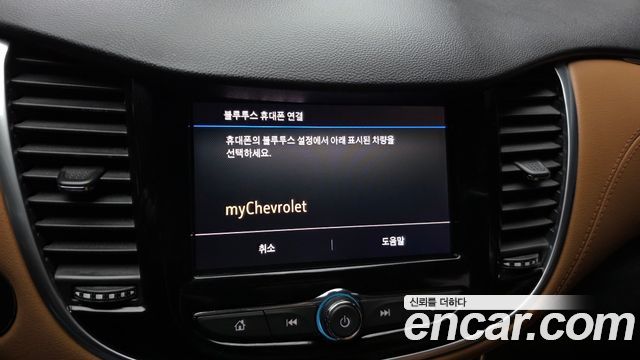 Chevrolet Korea Trax 2021 — photo 28