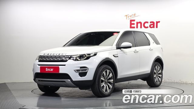 Land Rover Discovery Sport 2017 — photo 1