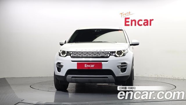 Land Rover Discovery Sport 2017 — photo 3