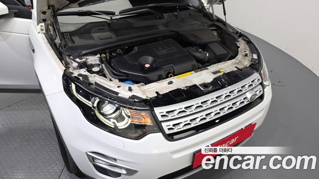 Land Rover Discovery Sport 2017 — photo 6