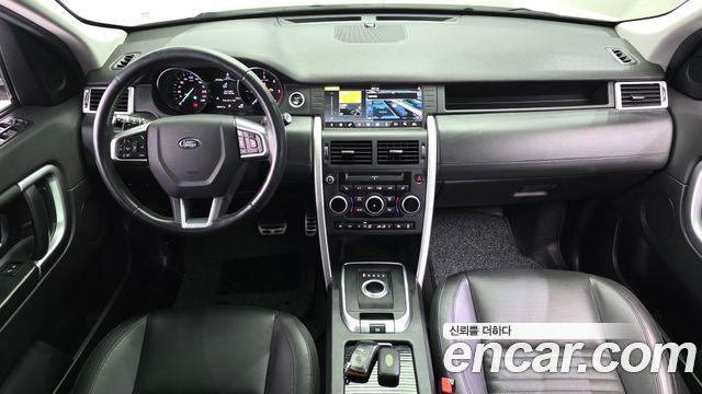 Land Rover Discovery Sport 2017 — photo 7