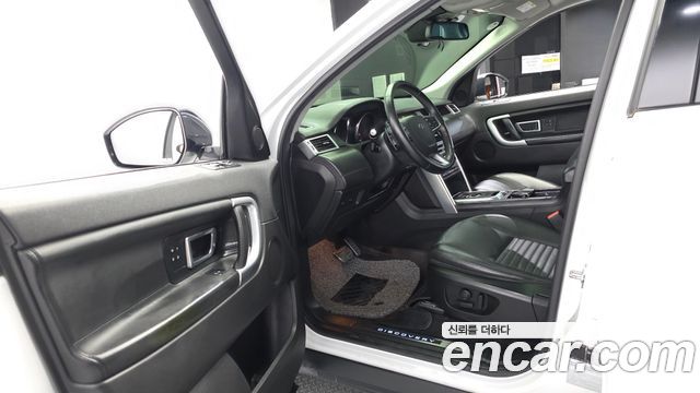 Land Rover Discovery Sport 2017 — photo 10