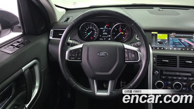 Land Rover Discovery Sport 2017 — photo 13
