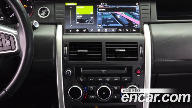 Land Rover Discovery Sport 2017 — photo 14