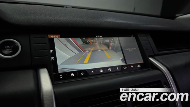 Land Rover Discovery Sport 2017 — photo 15