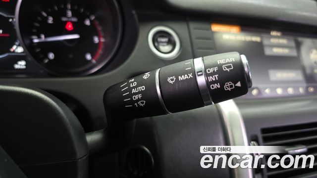 Land Rover Discovery Sport 2017 — photo 17
