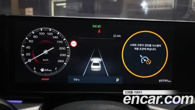 Hyundai Grandeur 2023 — photo 11
