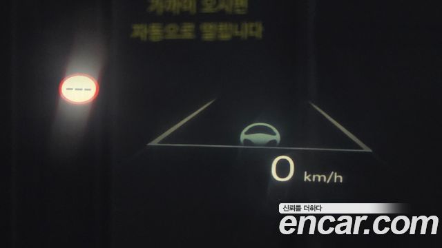 Hyundai Grandeur 2023 — photo 20