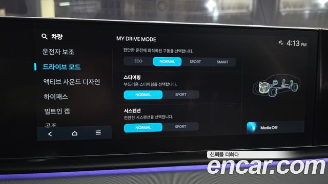 Hyundai Grandeur 2023 — photo 28